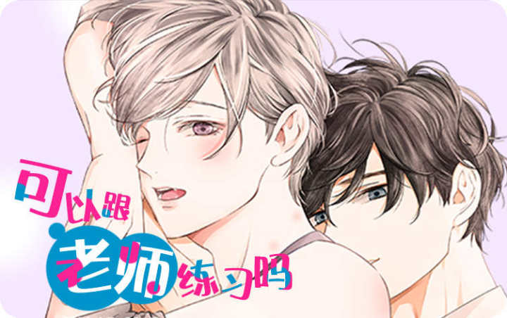 ���Ը���ʦ��ϰ��