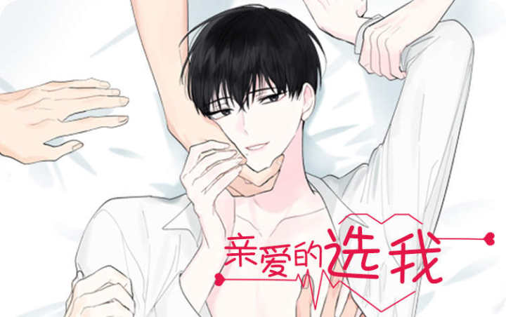 �װ���ѡ��