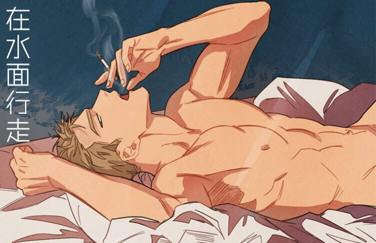 �޶�Ƭ��/��ˮ������ ��I+II��