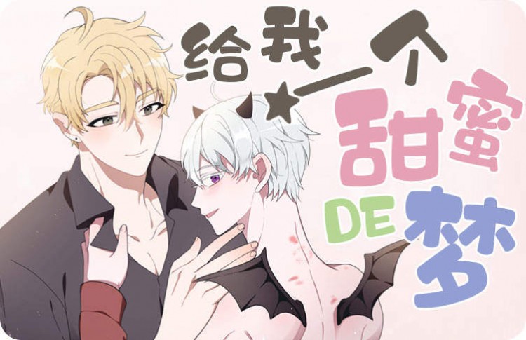 ����һ�����۵���