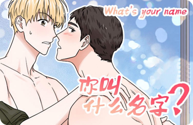 ���ʲô����