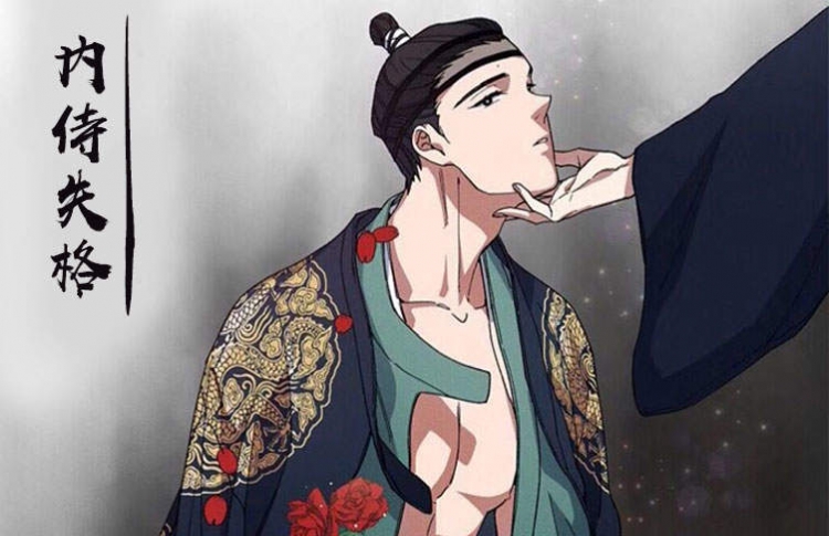 ����ʧ��/�����ѱ�