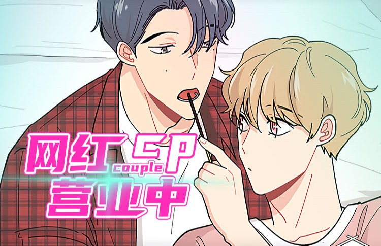 ����cpӪҵ��