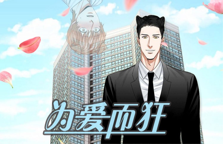 Ϊ������/����ͬ��