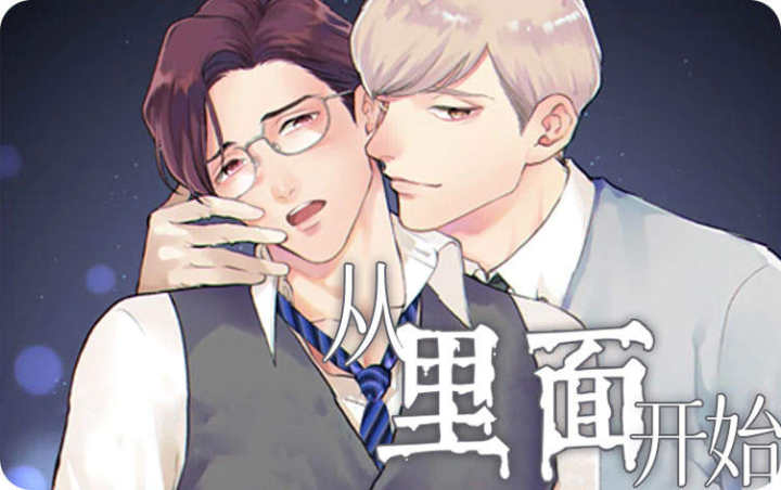 �����濪ʼ