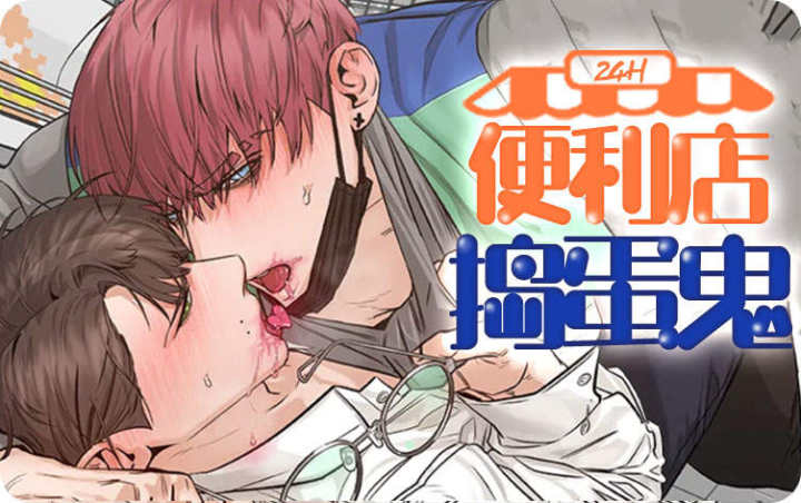 �����굷����