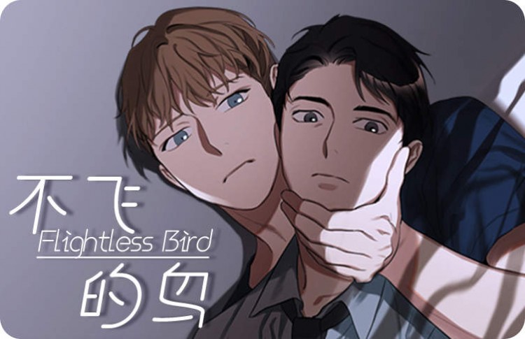 ���ɵ���