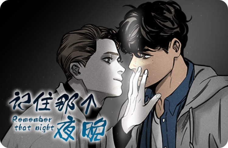 ��ס�Ǹ�ҹ��