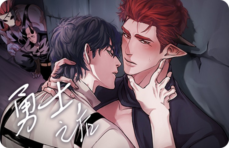 ��ʿ��֮��