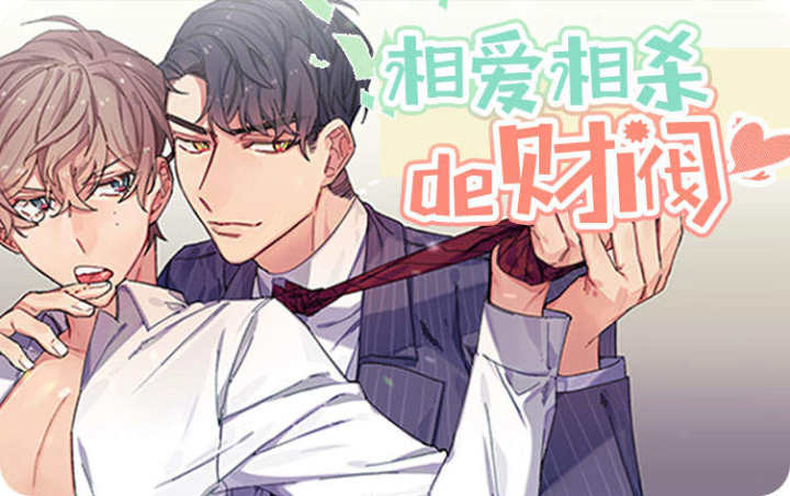 �మ��ɱ�ĲƷ�