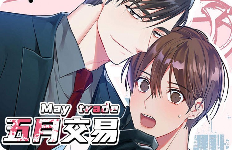 ���½���