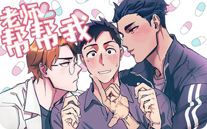 ��ʦ�����