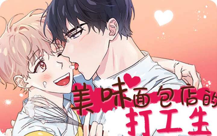 ��ζ�����Ĵ���