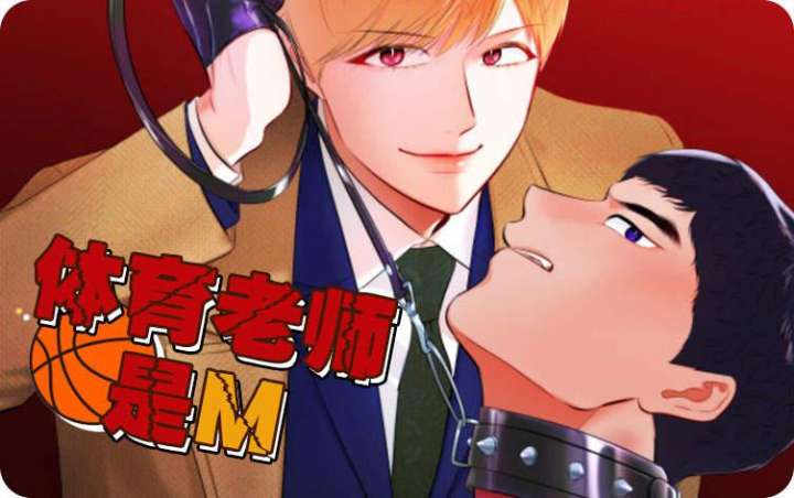 ������ʦ��M