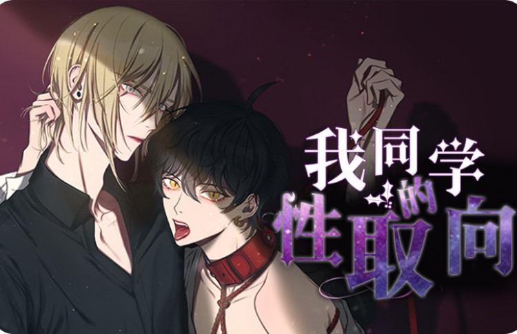 ��ͬѧ����ȡ��