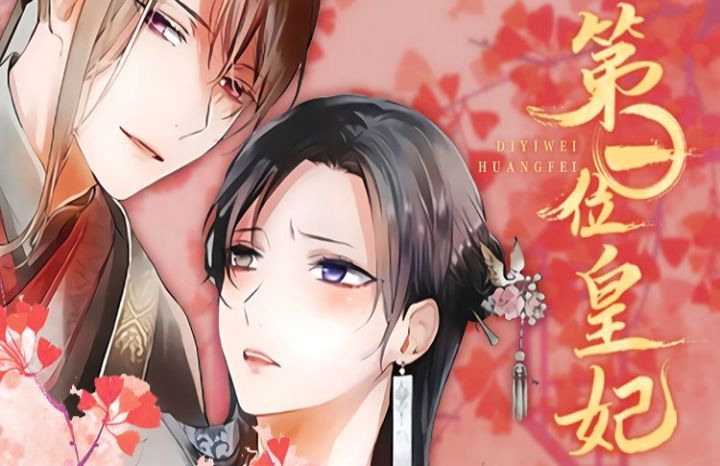 ��һλ����