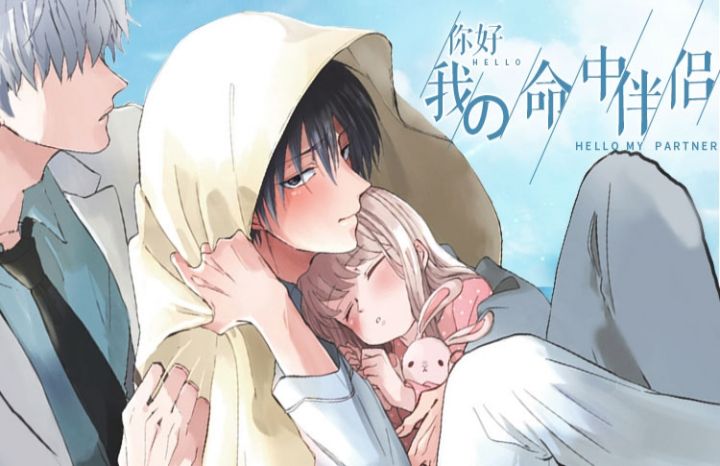 ��ã��ҵ����а���