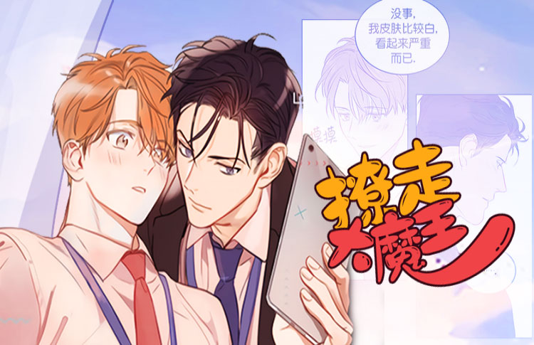 ���ߴ�ħ��(+)