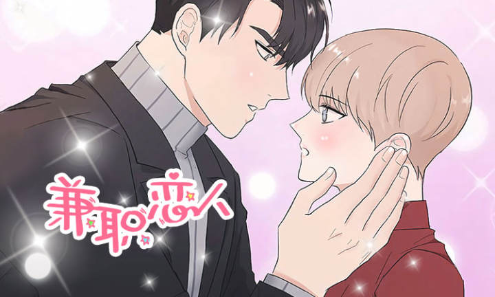 ��ְ����