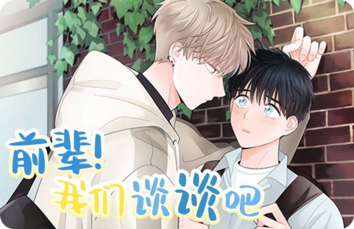 ǰ��������̸̸��