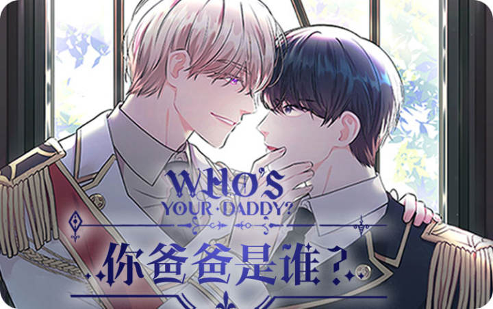 ��ְ���˭��