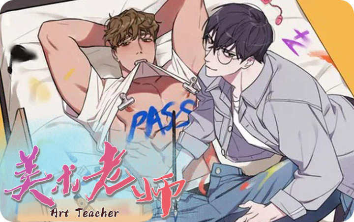 ������ʦ