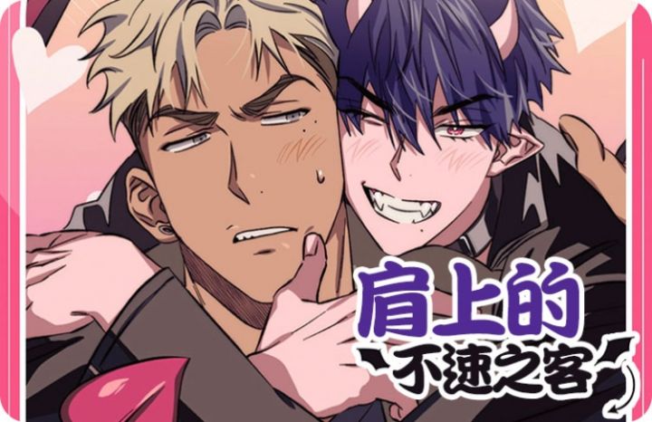 ���ϵĲ���֮��