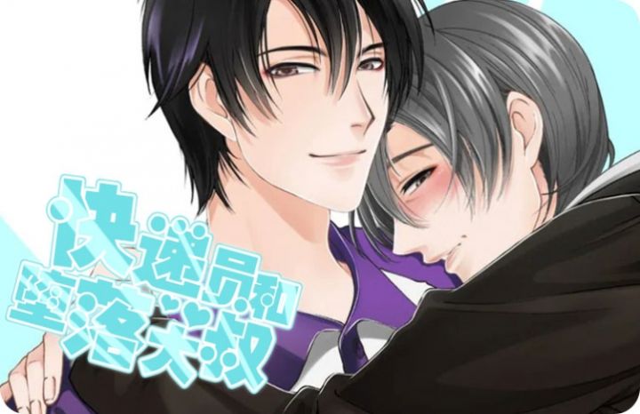 ���Ա�Ͷ������