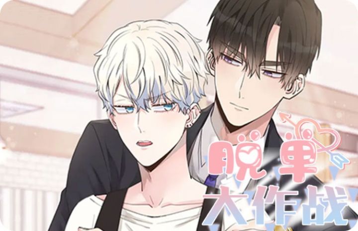 �ѵ�����ս