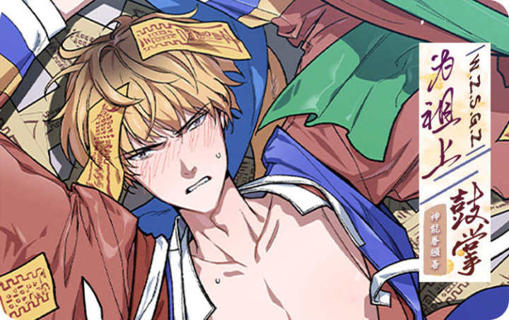 Ϊ���Ϲ���