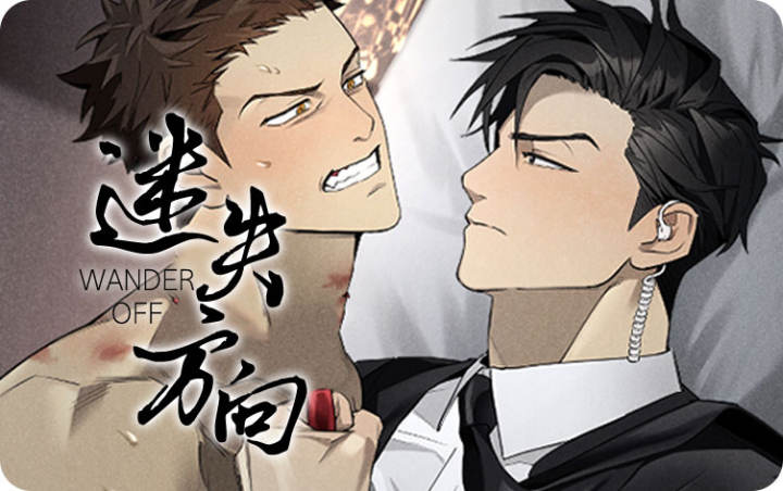 ��ʧ����