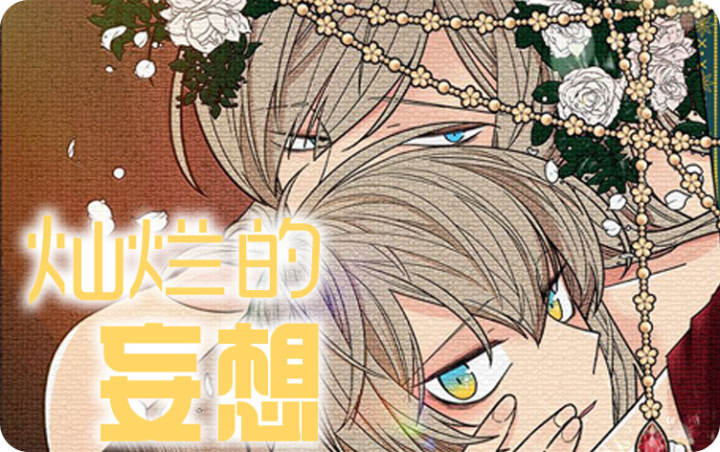 ���õ�����