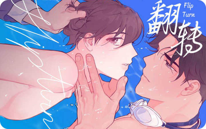 ��ת(I+II��)