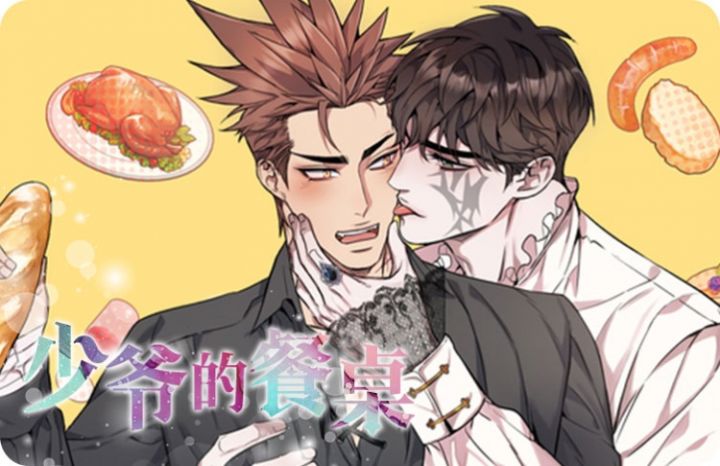 ��ү�Ĳ���