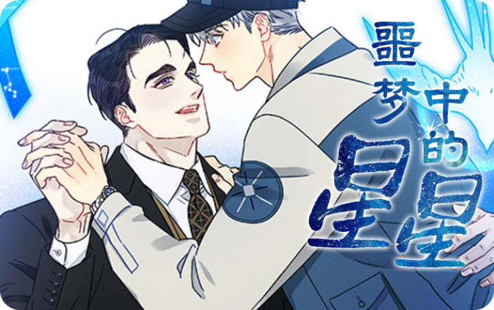 ج���е�����