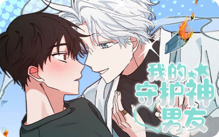 �ҵ��ػ�������