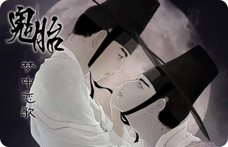 ��̥ (I+II+III��)