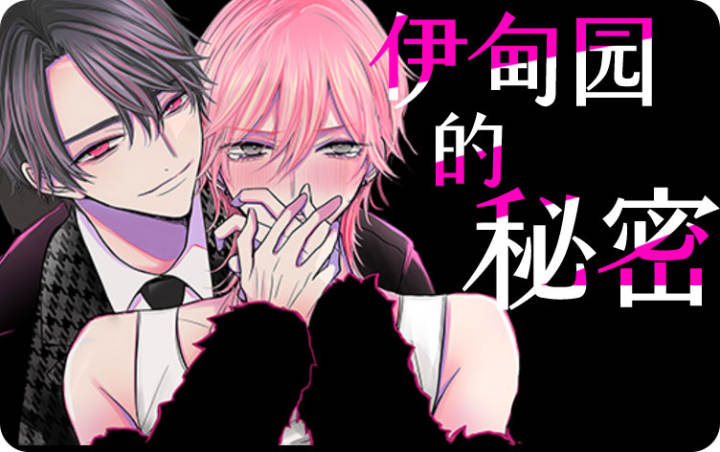 ����԰������