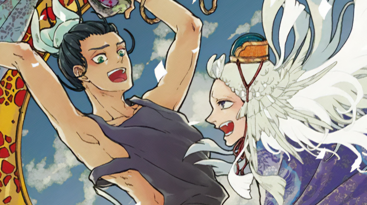 ʥ������