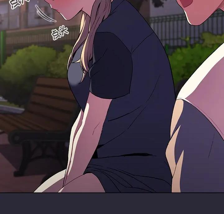 她们的安慰 - 第14话 - 第34张图