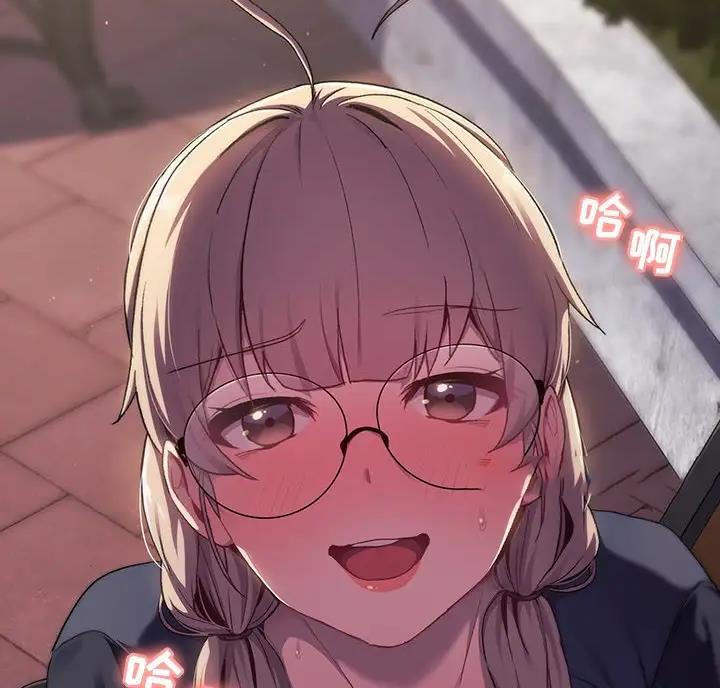 她们的安慰 - 第14话 - 第58张图