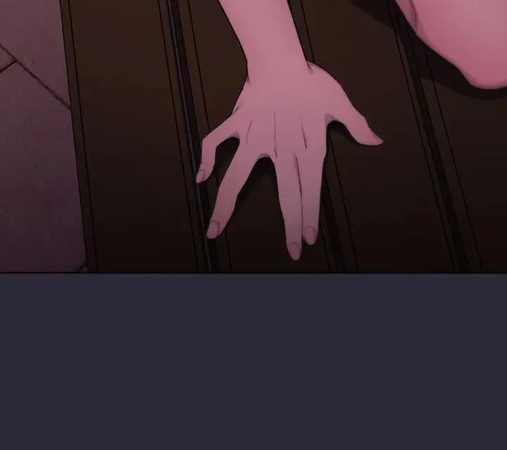 她们的安慰 - 第14话 - 第60张图