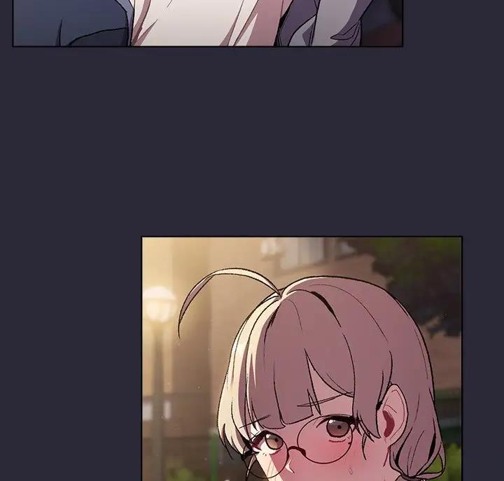 她们的安慰 - 第14话 - 第6张图