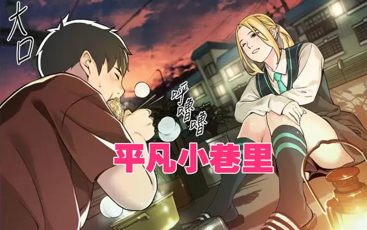 ƽ��С����