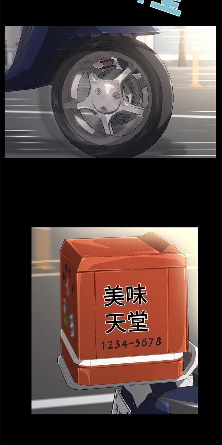 19.jpg