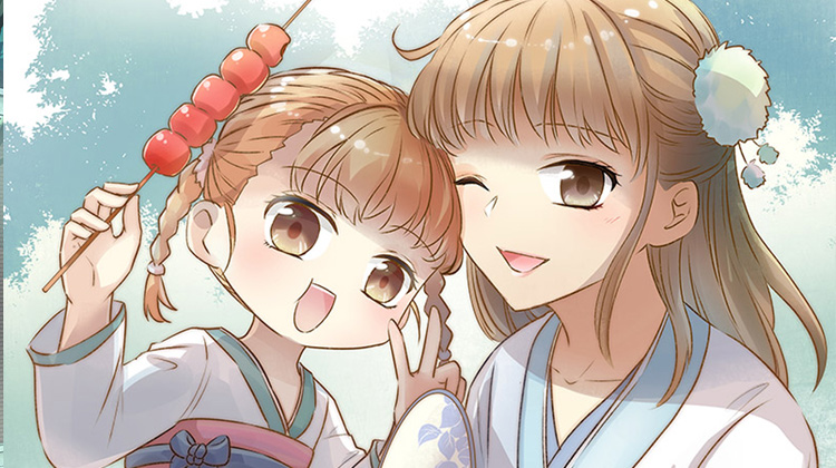 ������Ů�����ɼ�