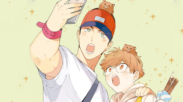 ����ʱ��������