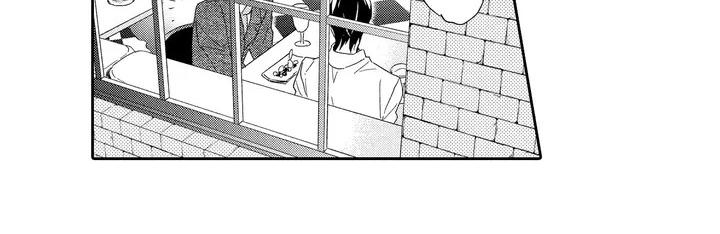 复仇与爱情 - 第2章报复计划 - 第13张图