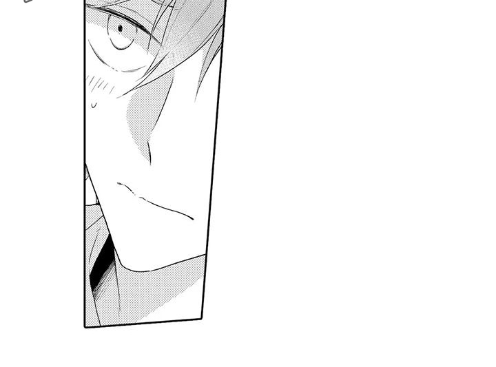 复仇与爱情 - 第10章改变 - 第11张图