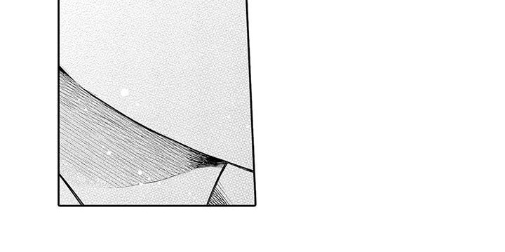 复仇与爱情 - 第13章吸引 - 第13张图